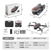 C13s Drone Wifi Cam - 1