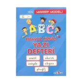 Mavi Boncuk Eğitim Kılavuz Çizgili Yazı Defteri Çizgili - 1