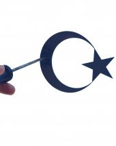 Tek Ay Yıldızlı İşaretleme Damgası - 3