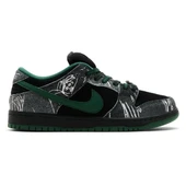 Nike SB Dunk Low There Skateboards - 1