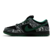 Nike SB Dunk Low There Skateboards - 2