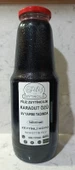 KARADUT ÖZÜ 1400 ml - 1