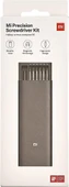OUTLET Xiaomi Mi Precision Tornavida Kiti 24 lü OUTLET - 4