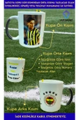 Kişiye Özel İsimli Fenerbahçe Taraftar Özel İsimli Yazılı Sihirli Kupa Bardak-Sihirli Kupa Bardak thumbnail 1