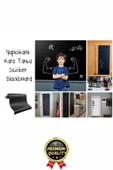 Özel Üretim Öğrenci Yazılabilir Silinebilir Yapışkanlı Büyük Boy Tahta Sticker Blackboard Rulo Pano - 5