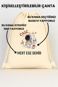 ESİLA KİDS Erkek Çocuk Kıyafet Kesesi Özel İsim Yazılı Kişiselleştirilebilir İp Kapamalı Su Geçirmez 30x40 cm thumbnail 1