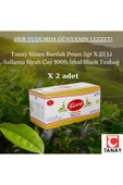 Tanay Süzen Bardak Poşet 2gr X 25 Li Sallama Siyah Çay 100% ithal Black Teabag x 2 ADET - 1