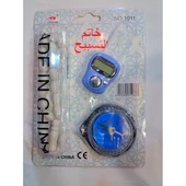 Tesbihli Ve Kıble Pusulalı Yüzük Zikirmatik Seti thumbnail 4