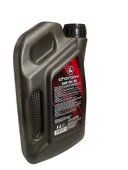 CHARPOW PREMİUM SAE OIL MOTOR YAĞI 30 1LT - 2