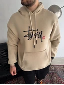 Üç İplik Kapşonlu Baskılı SweatShirt - Bej - 1