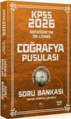 CBA Yayınları 2026 KPSS Lise Ortaöğretim Ön Lisans Coğrafya Pusulası Soru Bankası thumbnail 1
