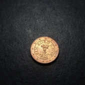 Escoines 3996368bb658b6d5e8 2013 Avusturya 1Eurocent bakır kaplı çelik çt+ para thumbnail 4