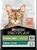 Proplan Sterilised Somon Balıklı Kısırlaştırılmış Kedi Maması 1 kg Açık Mama - 1