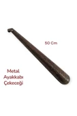 Ar Armese 50 Cm Dayanıklı Uzun Metal Ayakkabı Çekeceği - Eğilmeden Ayakkabınızı Giyin - Kerata - 1