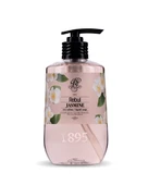 Rebul Jasmine Sıvı Sabun 500 ml - 1
