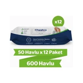 Vücut Temizleme Havlusu 50'li 12 Paket 600 Havlu - 1