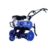 Fırtına FTN110 Benzinli Çapalama Makinesi 7 HP - 1