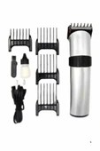 Yeni Nesil Profesyonel Şarjlı Saç Sakal Tıraş Makinesi Ayarlanabilir 4 Taraklı thumbnail 5