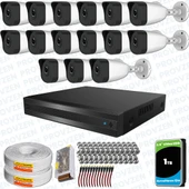 Provzen RV HiLook 15 Kameralı Full HD Geniş Açı Güvenlik Kamerası thumbnail 1