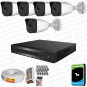 Provzen RV HiLook 5 Kameralı Full HD Geniş Açı Güvenlik Kamerası - 1