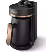 Philips HDA150/60 Türk Kahvesi Makinesi thumbnail 1