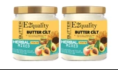 E2'quality Butter Cilt Bakım Yağı İkili Paket 210 ml x 2 adet thumbnail 2