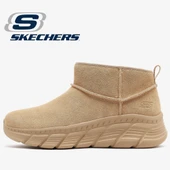 Skechers Bobs B Flex Hı - Frost 117390 Unisex Bot thumbnail 1