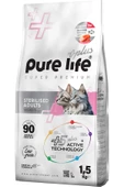 PureLife Plus Somonlu Kısırlaştırılmış Yetişkin Kedi Maması 1.5 Kg - 1