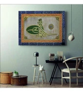 Osmanlı Tuğra Kanvas Tablo - 1