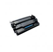 CANON UYUMLU CRG-056H CHIPSİZ MUADİL TONER - 1