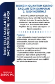 Quantum Kuru Ve Normal Saçlar Için Şampuan 300 Ml 2.si %50 thumbnail 4