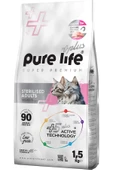 PureLife Plus Tavuklu Kısırlaştırılmış Yetişkin Kedi Maması 1.5 Kg - 1