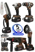 Şarjlı 5 Makine 3 Batarya Akülü Kömürsüz Hilti - Taşlama - Somun Sökme Sıkma - Matkap - Dal Budama - 1