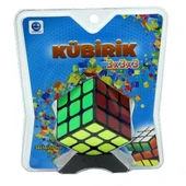 Çocuk Sabır Küpü 3x3x3 - 1