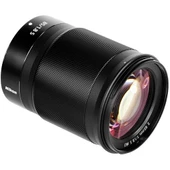 Nikon Z 85mm f/1.8 S Lens - 4