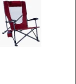 Gci Outdoor Low-Ride Recliner™ 3 Kademeli Katlanır Kamp Sandalyesi thumbnail 1