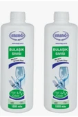 Ersağ Bulaşık Sıvısı Hoş Kokulu x 2adet 1000 ml - 1