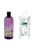 Ersağ Leylak Duş Jeli 500 ml Aloe Vera Özlü Şampuan 300 ml - 1