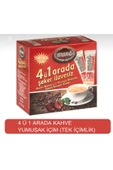 Ersağ Yumuşak İçim 4 ü 1 Arada Kahve (Tek İçimlik) - 1