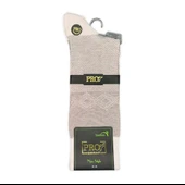 Bambu Erkek Çorabı - Tumaniş - Krem (17104-R7) - 2