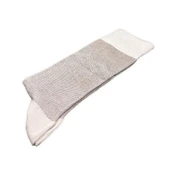 Bambu Erkek Çorabı - Tumaniş - Krem (17104-R7) - 3