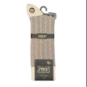 Pro Çorap Rambutan Modal Erkek Çorabı Krem (18132-R7) - 2