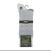 Bambu Erkek Çorabı - Tumaniş - Gri (17104-R6) thumbnail 2