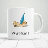 Okul Müdürü Yazılı Öğretmenler Günü Hediyelik Baskılı Kupa - 1