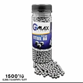 Gmax Çelik Bilye 4.5 mm (1500'lü) - 1