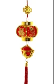 Şans Ve Bereket Askılık Model 1 - 1