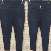 Yüksek Bel Likralı Jean Pantolon 90 Cm - 2