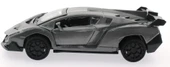 Çek Bırak Gri  Metal Spor Araba Sl6607B - 1