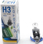 PHOTON H3 12V 55W PH5503 PR LL - 1