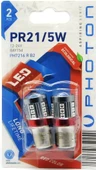 PHOTON ÇİFT DUY PH7216 B2 (2'Lİ BLISTER) ASPİRİNG SERİSİ MERCEKLİ - 1